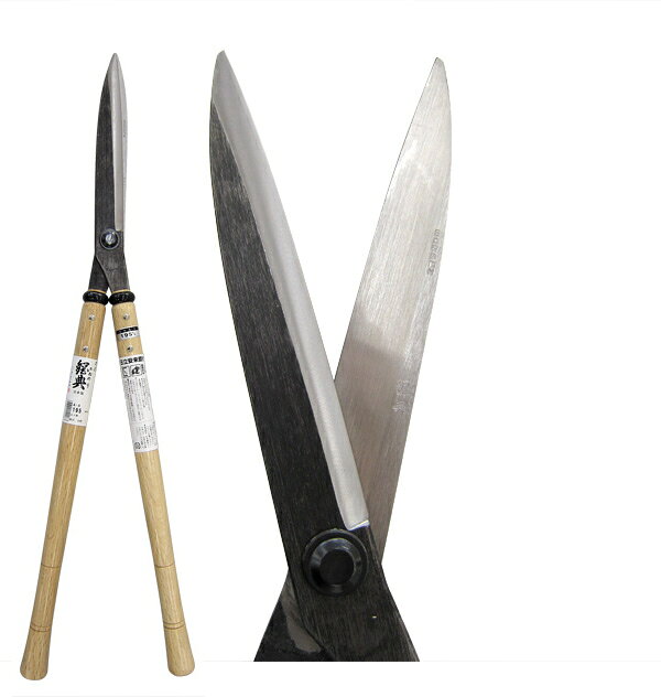 7〜8ミリ位までの枝をまとめて刈り整えるのに使います。 新芽から枝までオールマイティに使える一番ポピュラーな道具です。 最高級刈込鋏として一丁一丁厳選して製作致しました。熟練した職人の切れ味をお試し下さい。 ★仕様★ ■鍛造製品／一般用／鋼...