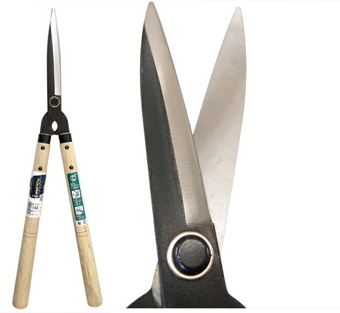 五十嵐刃物　調質コンパクトはさみ　小