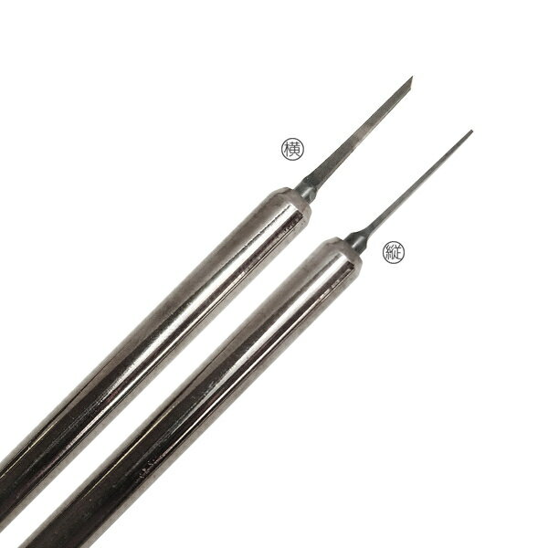 超鋼スジボリ　0.4mm