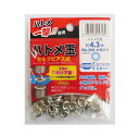 ハトメ一撃用ハトメ玉 ハトメ穴径4.3mm 45組入 No.300シルバー