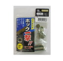 ホック一撃　18mm　アンティーク2組入　H18ABL