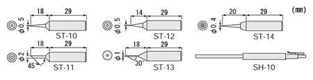 ENGINEERSK-30用部品　半田コテチップST-14