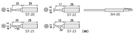 ENGINEERSK-40用部品　半田コテチップST-23