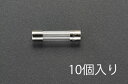 12・24V自動車用管ヒューズ 25A 6.5×30mm 10個入