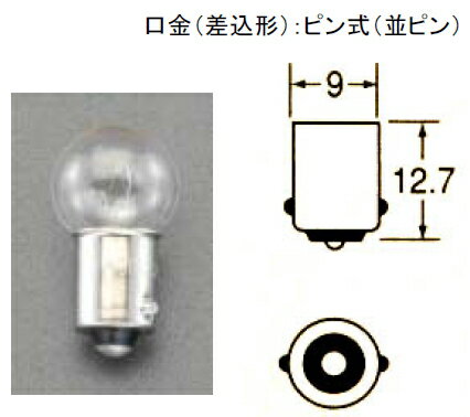 ΤŹ󥸥SHOP㤨ּưѥߥ˥奢ŵ塡״ɽ 12V8WפβǤʤ480ߤˤʤޤ