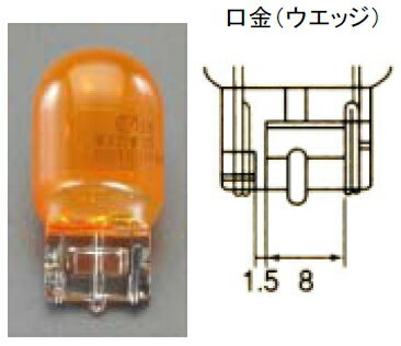 ΤŹ󥸥SHOP㤨ּưŵ塡ơȥåץ 12V21WפβǤʤ678ߤˤʤޤ