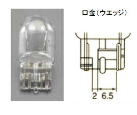 ΤŹ󥸥SHOP㤨ּưŵ塡ơȥåץ 12V21WפβǤʤ539ߤˤʤޤ