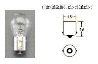 ΤŹ󥸥SHOP㤨ּưŵ塡ؼơ 12V21WפβǤʤ497ߤˤʤޤ