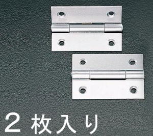 ●サイズ(mm)…A：32、B：22、D：4.0 ●厚み…0.8mm ●穴径…3.4mm ●材質…ステンレス(SUS304) ●仕上げ…バレル研磨仕上 ●穴数…4 ●木ねじ付 ●入数…10枚