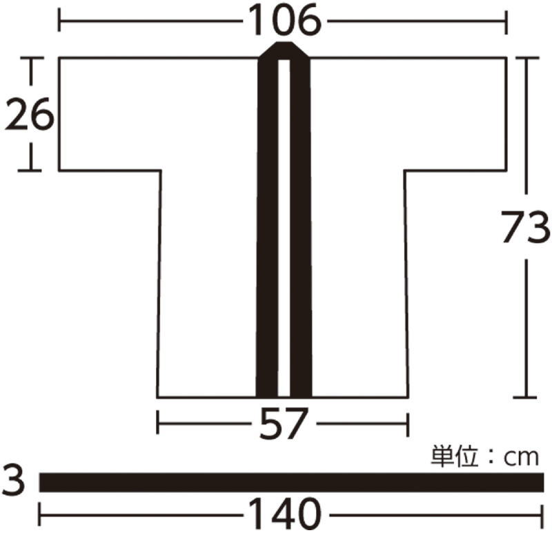 不織布ハッピ（ハチマキ付）　黒(赤襟)　Sサイズ