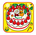 アーテック クリスマスたおるハンカチ クリスマスケーキ