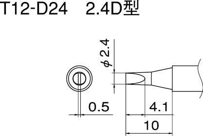 白光(HAKKO)FX-838専用こて先T20シリーズ　D型T20-D24