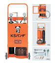 TASCO(タスコ) 溶接溶断セット(アセチレン・サンソ) カプラ式 TA370EK