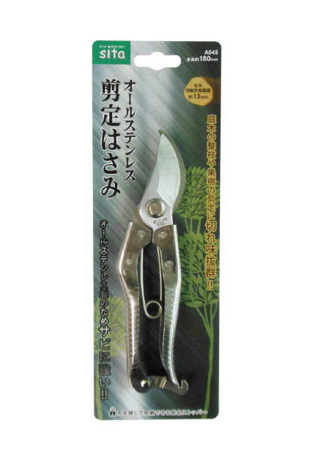 ★特徴★ ・オールステンレス製の為、サビに強い ・庭木の整枝や果樹の剪定に切れ味抜群 ・刃を閉じて収納できる安全ストッパー付き ★仕様★ ・生木切断許容範囲:約15mmまで ・全長:200mm ・刃先:60mm ・重量:約217g ・材質:ステンレス