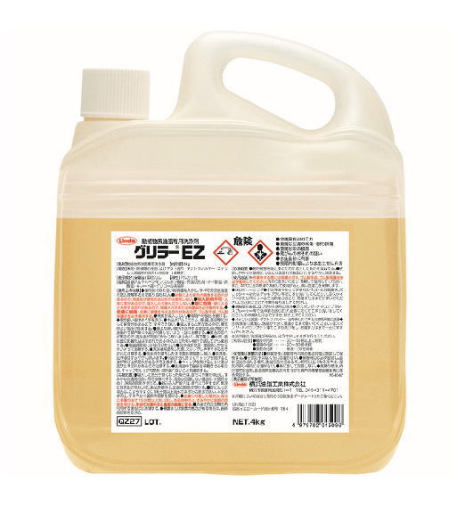 TASCO(タスコ)　強力動植物系油脂用洗浄剤　4kg　TA912EZ