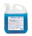 TASCO(タスコ) 多目的洗浄剤 4L詰替用 TA916YB