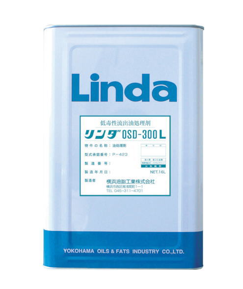 TASCO(タスコ)　流出油処理剤　TA912SE