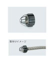 TASCO(タスコ) TA417MX用ヘッドプロテクター TA417MZ-1