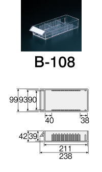 HOZANパーツキャビネット用小型引出しB-108