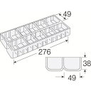 HOZANパーツケースB-50シリーズ用内箱E B-351(4)