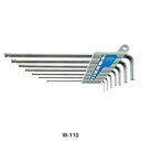 HOZANボールポイントレンチセット7本組 W-110