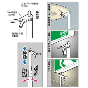 JEFCOM���ͶƳ��������(�ߥ˥�����)HTB-110