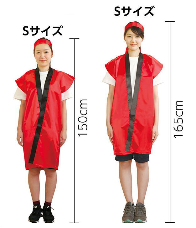 ソフトサテンロングハッピ　黒/紫襟　ハチマキ付　Sサイズ