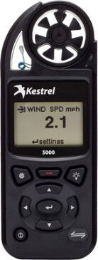 KESTREL(ケストレル)　ポケット気象メーター風速計、温度計、湿度計、気圧計、高度計　5000