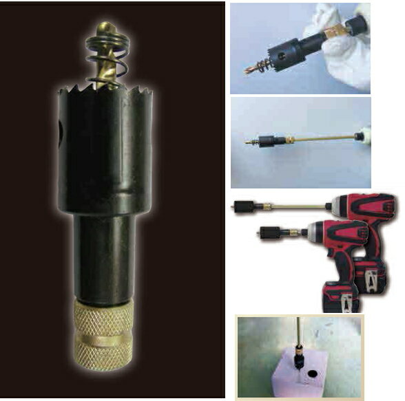 K.I.DORILL　GOLDプラスホルソー　27mm　KPH-27