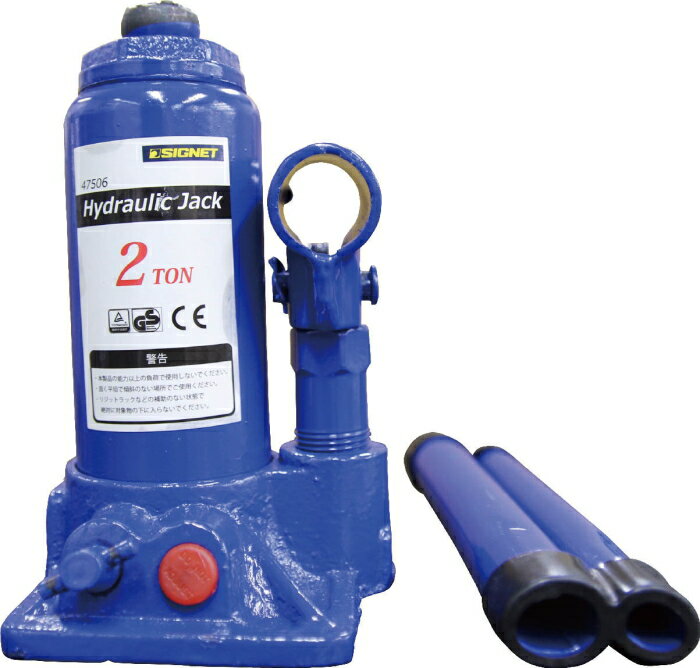 SIGNET(�����ͥå�)���ܥȥ른��å���2�ȥ�47506