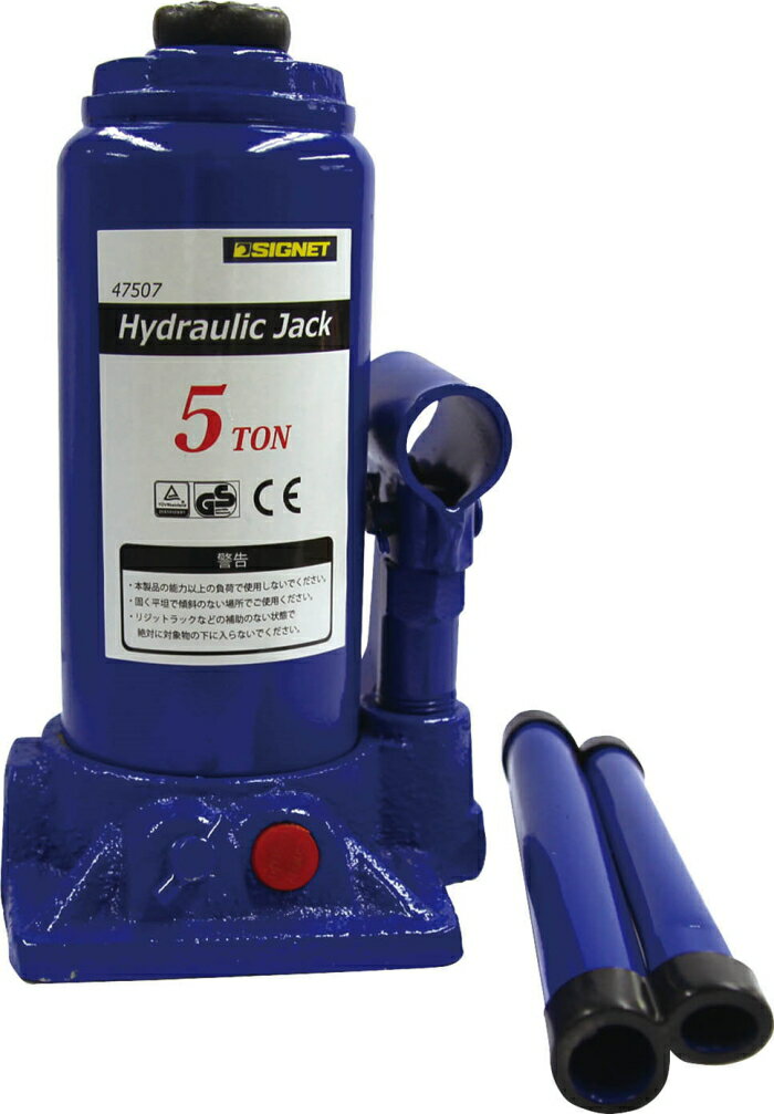 SIGNET(�����ͥå�)���ܥȥ른��å���5�ȥ�47507