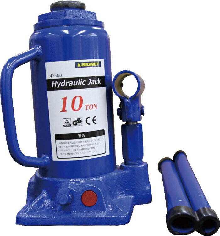 SIGNET(�����ͥå�)���ܥȥ른��å���10�ȥ�47508