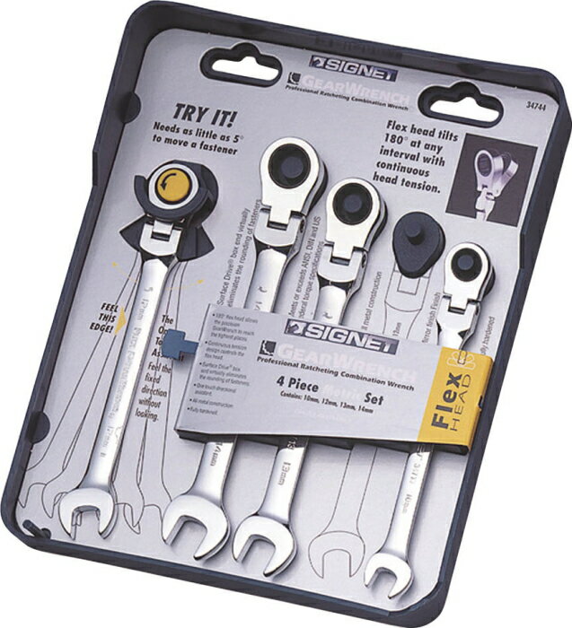 SIGNET(シグネット)　スイベルギアレンチセット　4本組　34744