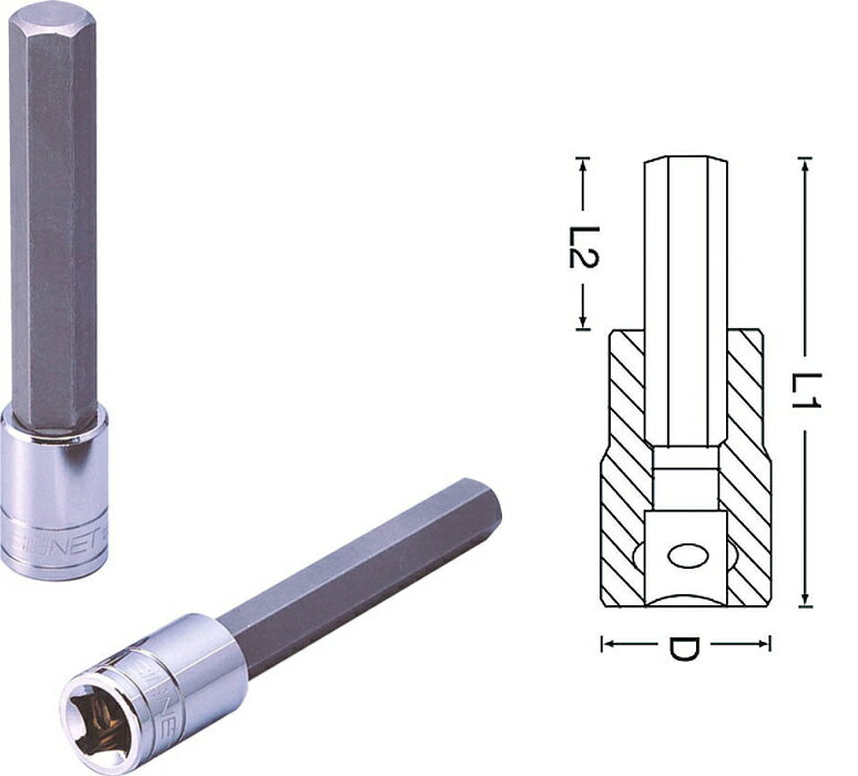 SIGNET(シグネット)　1/2DRロングヘックスビットソケット　4mm　23942