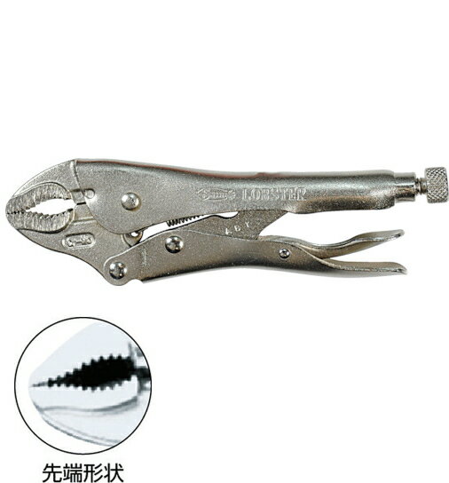ロブテックス(エビ印)　バイスプライヤー　カーブタイプ(カッター付)　108mm　VW100N
