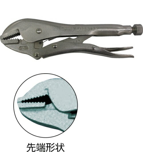 ロブテックス(エビ印)　バイスプライヤー　ストレートタイプ　216mm　V-250N
