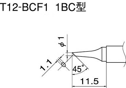 【在庫処分品】白光(HAKKO)　こて先　1BC型面のみ　T12-BCF1