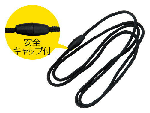 POPスタンドサイン ポリ台タイプ PSS-13SP