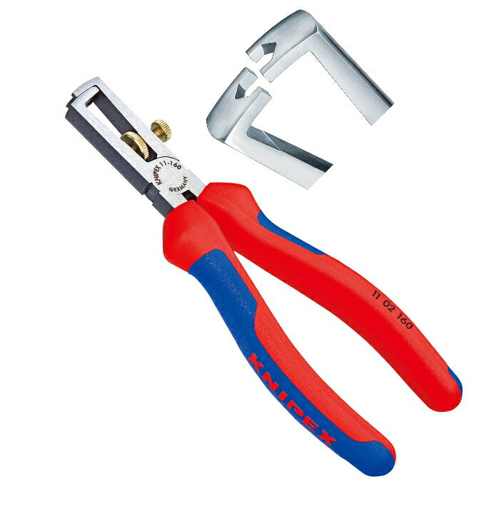 KNIPEX(クニペックス) エンドワイヤーストリッパー(SB) 1102-160