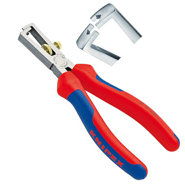 KNIPEX(クニペックス) エンドワイヤーストリッパー 1112-160