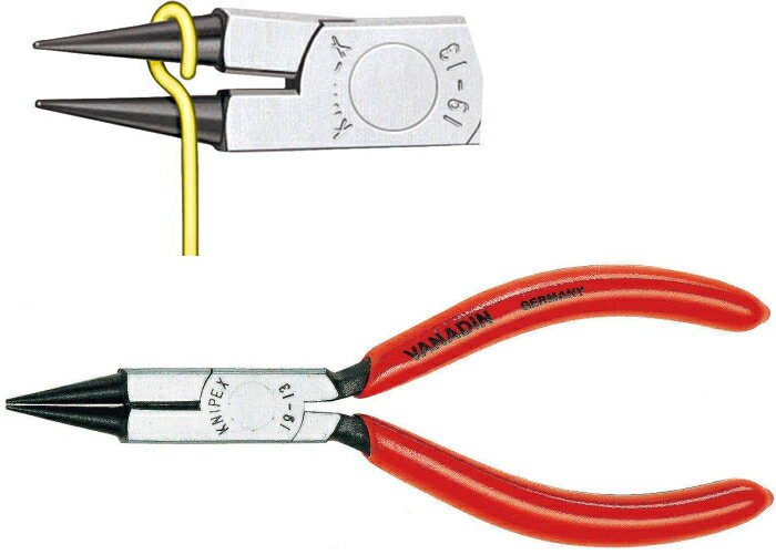 KNIPEX(˥ڥå)ٹѥץ饤䡼(SB)1901-130