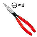 KNIPEX(クニペックス) アッセンブリープライヤー 2821-200