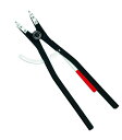 KNIPEX(クニペックス) 軸用スナップリングプライヤー 直/対応シャフト径:122mm〜300mm