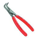 KNIPEX(クニペックス) 軸用精密スナップリングプライヤー 曲(SB)/対応内径:40mm〜100mm