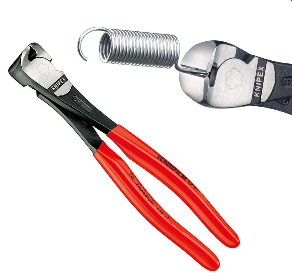 KNIPEX(˥ڥå) ϥСɥ˥åѡ6701-200
