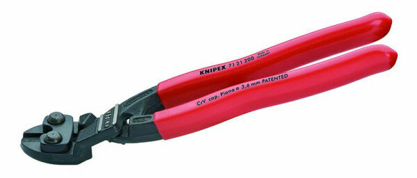 KNIPEX(クニペックス) 小型クリッパー ベントヘッド(SB) 7121-200