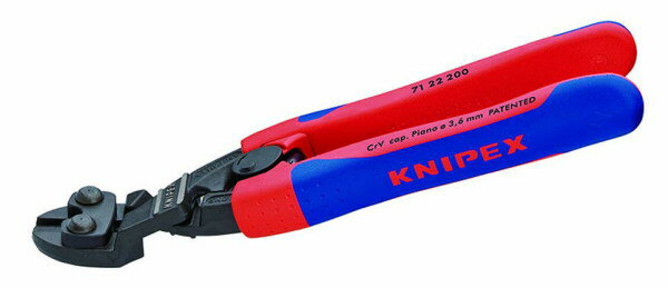 KNIPEX(クニペックス) 小型クリッパー ベントヘッド(SB) 7122-200