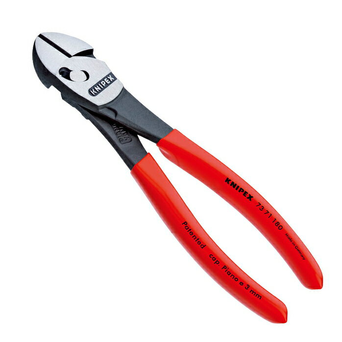 KNIPEX(クニペックス) ツインホースニッパー 7371-180