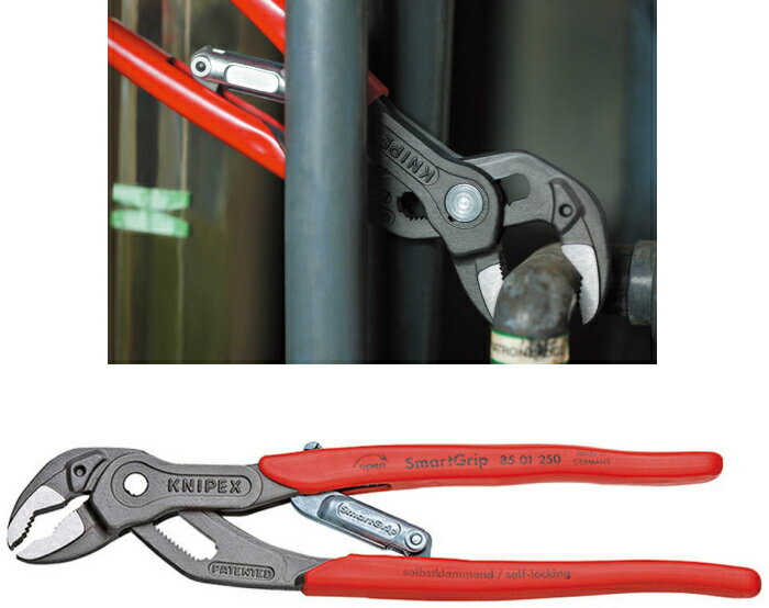 KNIPEX(���˥ڥå���)�����ޡ��ȥ���åץ����������ݥ�ץץ饤�䡼��8501-250