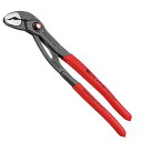 KNIPEX(クニペックス) コブラクイックセット ナットつかみ能力:60mm 8721-300